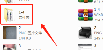 WIN10系统使用技巧之如何恢复删除的文件