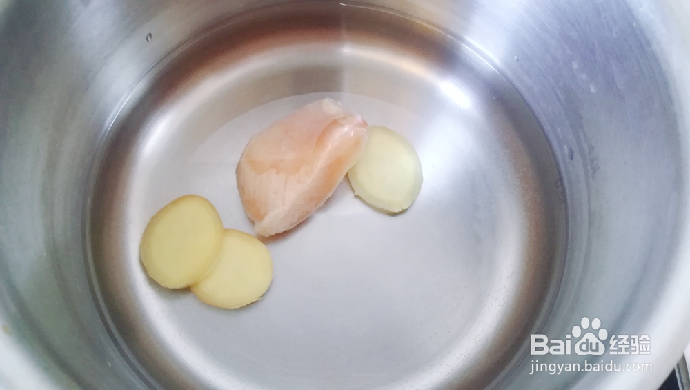 老厨师教你做杂蔬鸡肉星星面