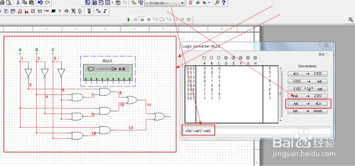 multisim