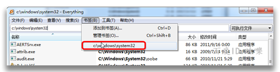 Everything搜索怎么用 怎么快速搜索文件