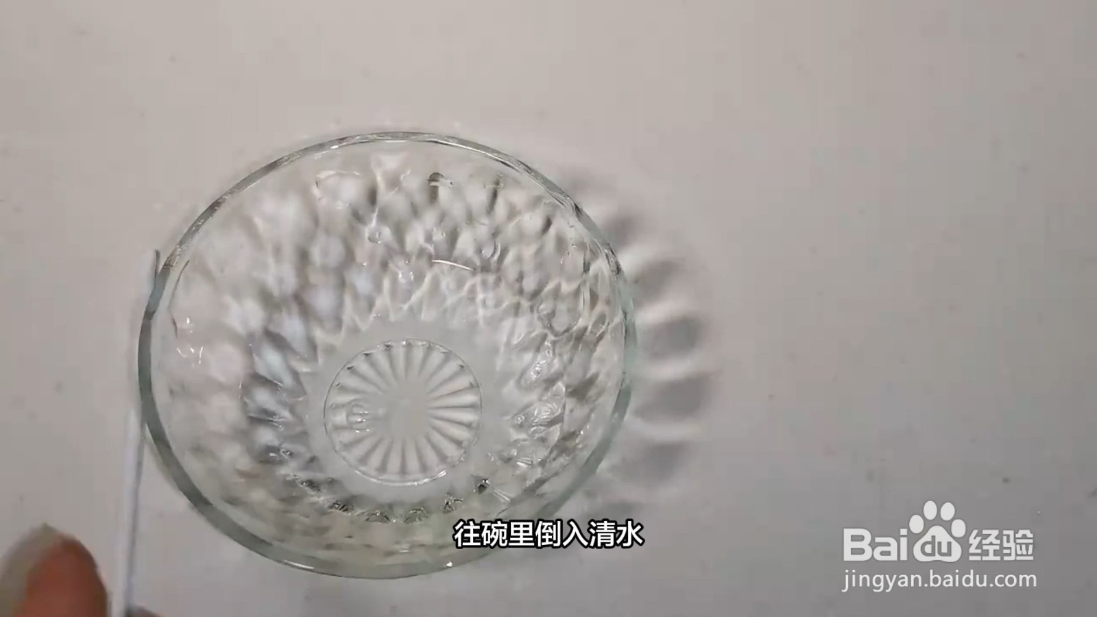 泡泡液自己怎么制作