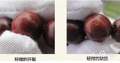 把玩小叶紫檀手串的方法