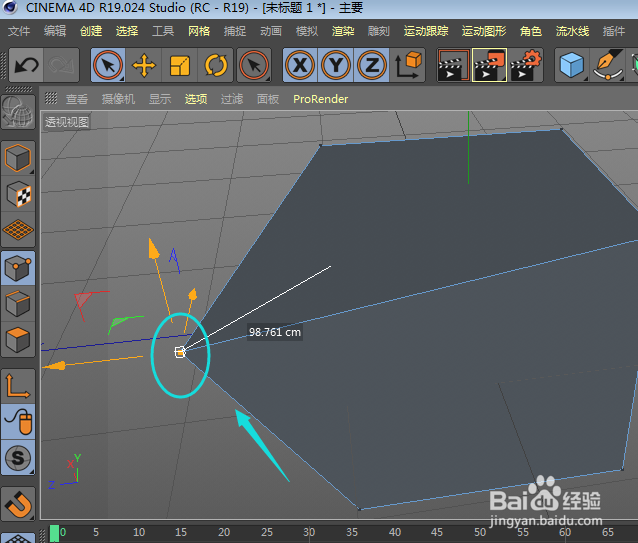 C4D-中的滑动属性是如何使用的