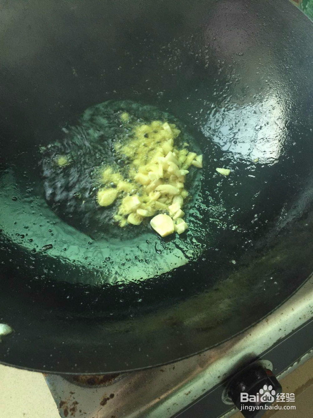 怎么做酸辣魔芋好吃