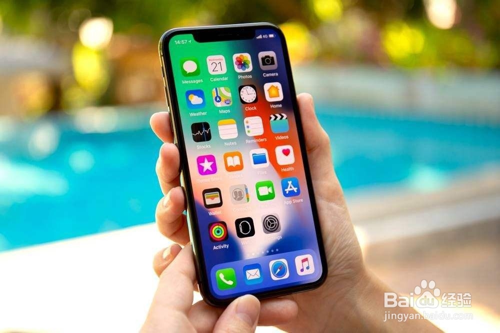 iphone怎么强制关机