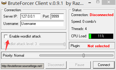 压缩包怎么解密？