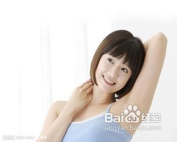 强直脊柱炎的治疗方法