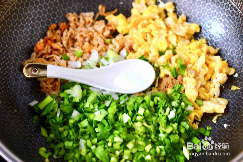 如何做美味的韭菜扇贝馅饼