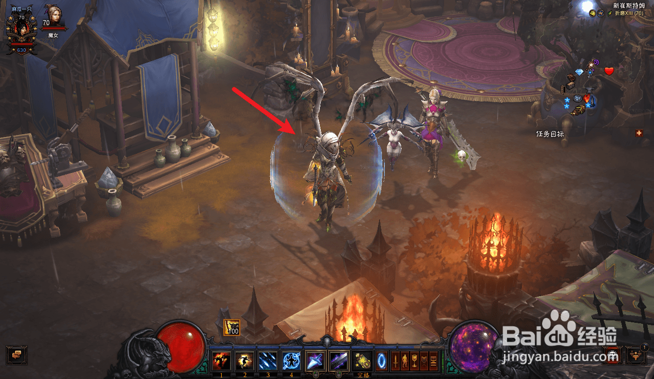 暗黑破坏神3怎么给装备染色