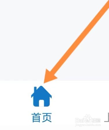 建行生活网点都有哪些怎么查找?