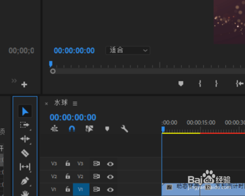 PR如何把剃刀切断的片段重新连起来？