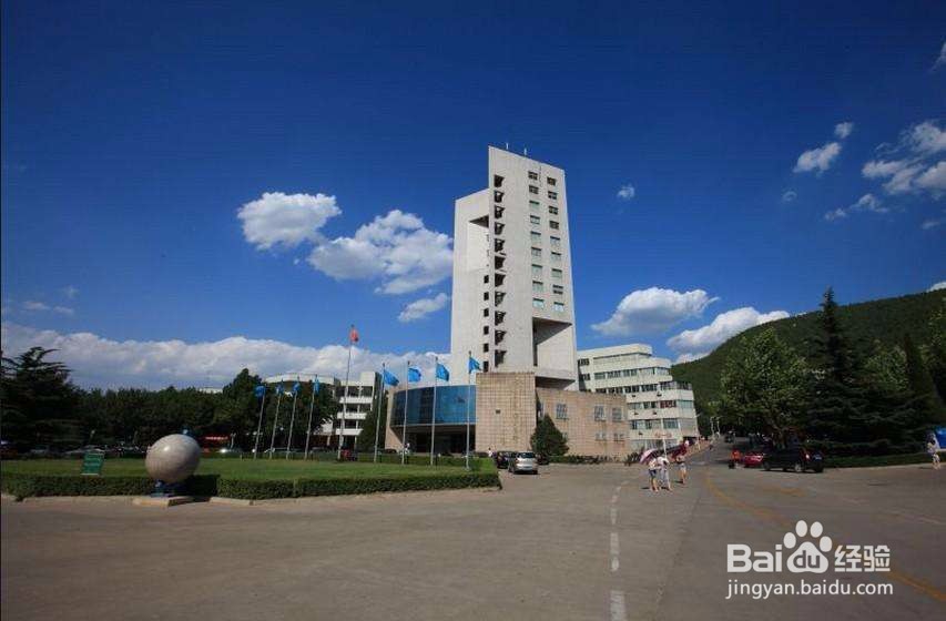 白城市成人高考本科