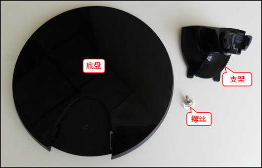 F390系列显示器底座如何拆卸?