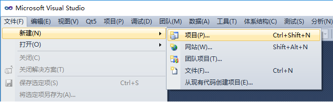 AutoCAD2013第一个ObjectArx2013程序HelloWorld