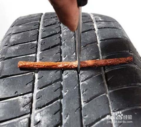 汽车轮胎扎了怎么办