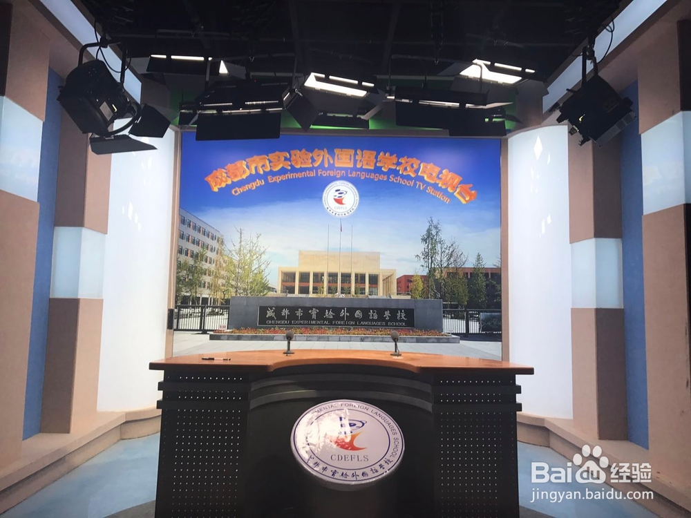 怎样建设校园电视台