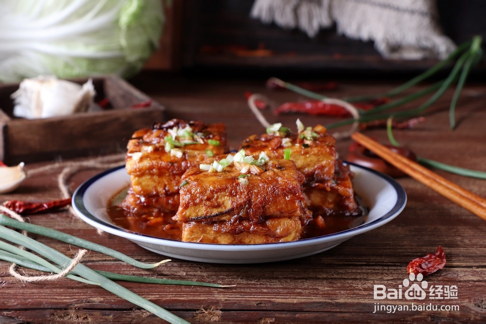 超级美味的锅贴豆腐