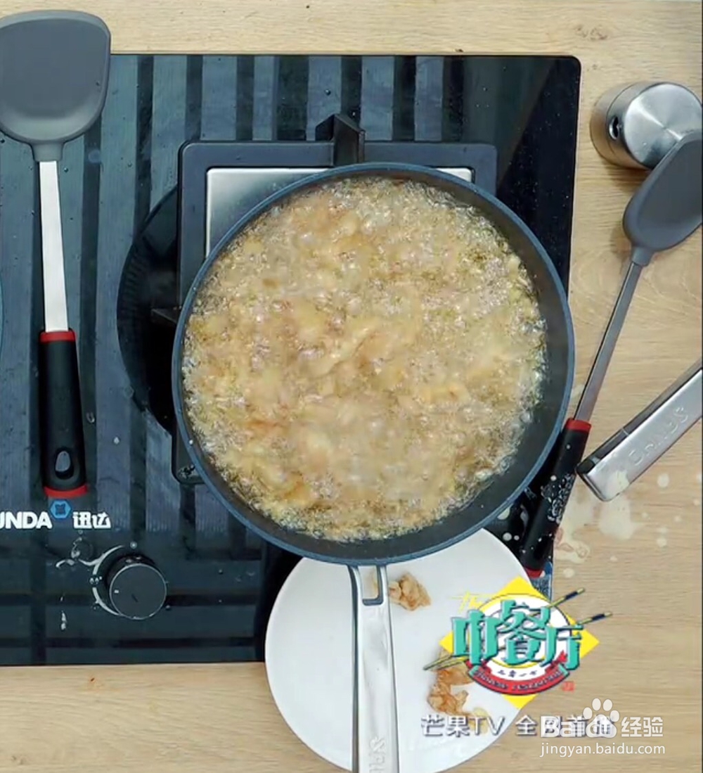 怎么做周冬雨豆瓣鸡?