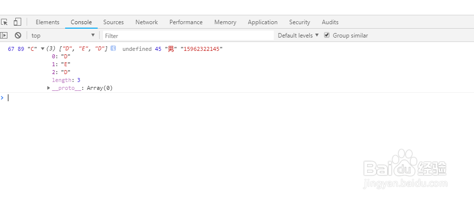 如何使用JavaScript标准ES6解构赋值变量和对象