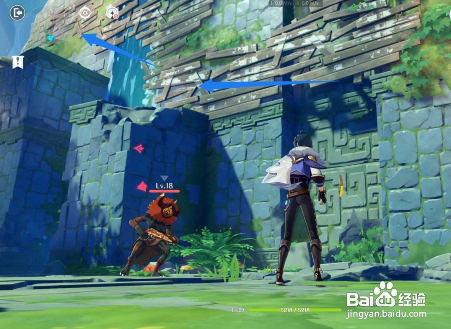 原神藏匿之泪怪物打不过