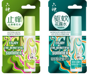 为什么夏天旅游要带六神