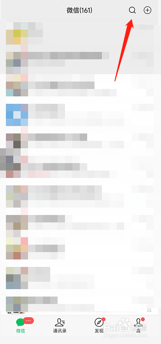 无锡生育津贴怎么查询