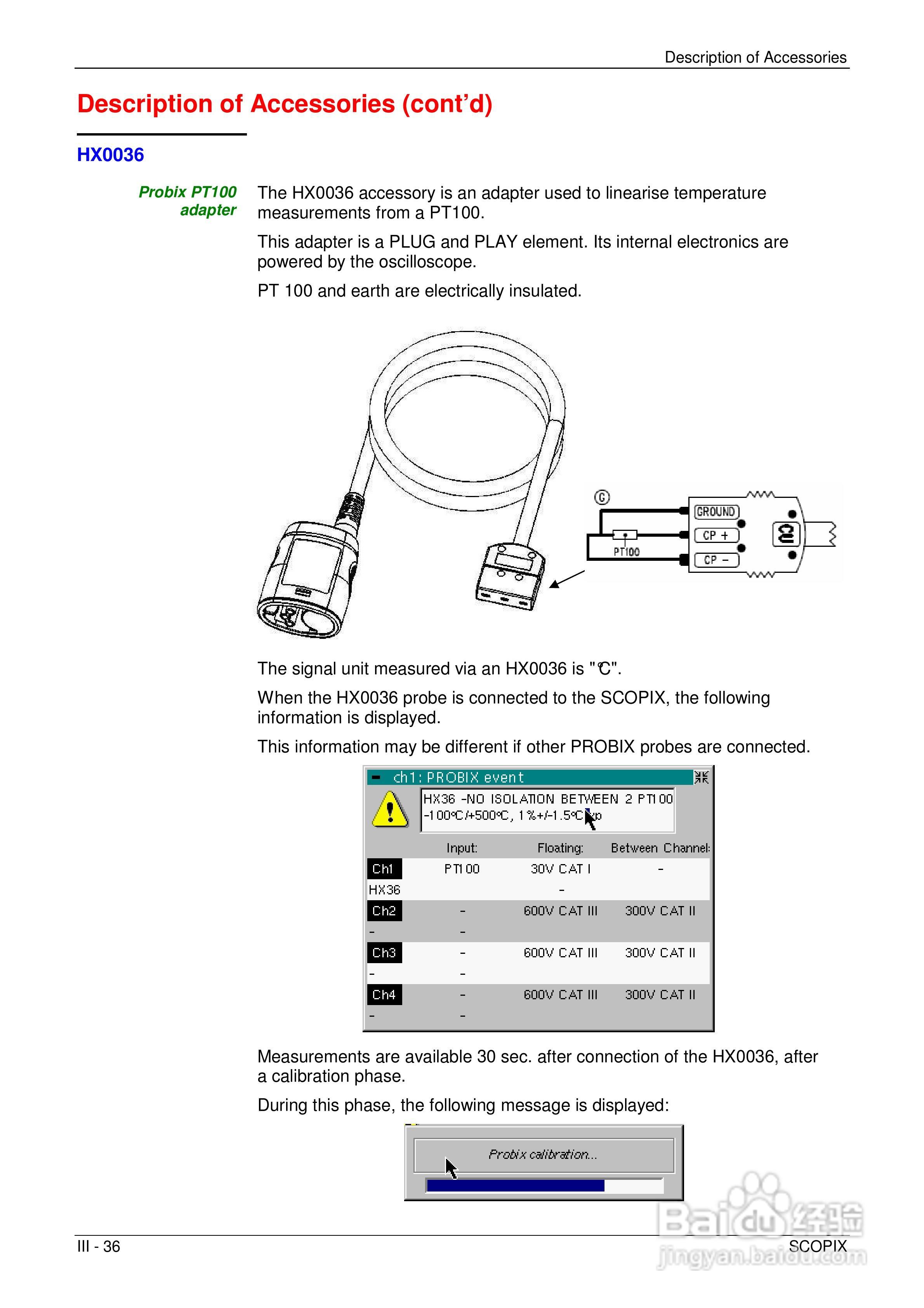 OX7204便携式数字存储示波器用户手册:[4]