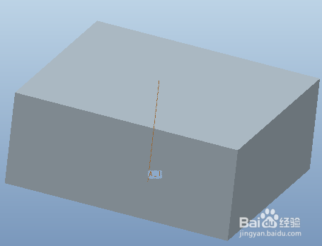 Pro/E 创建基准轴的方法