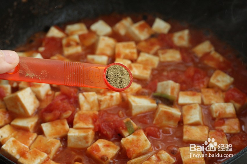 西红柿炒豆腐