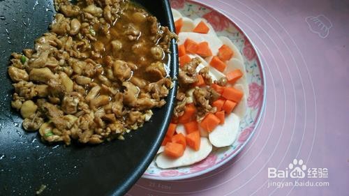 美味鸡肉蒸芋头