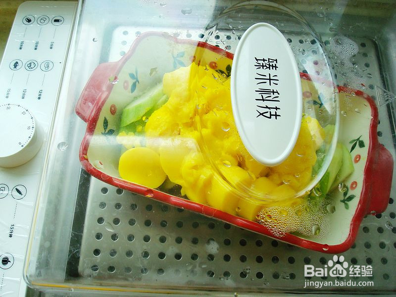 日本豆腐蒸丝瓜的做法