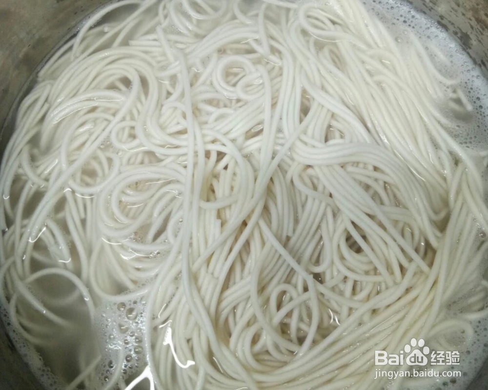 家常版炒面的做法