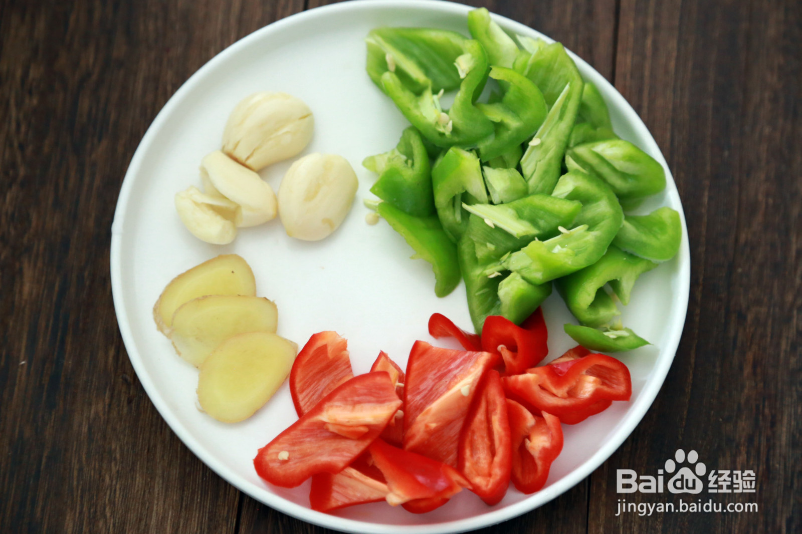 三杯杏鲍菇的做法