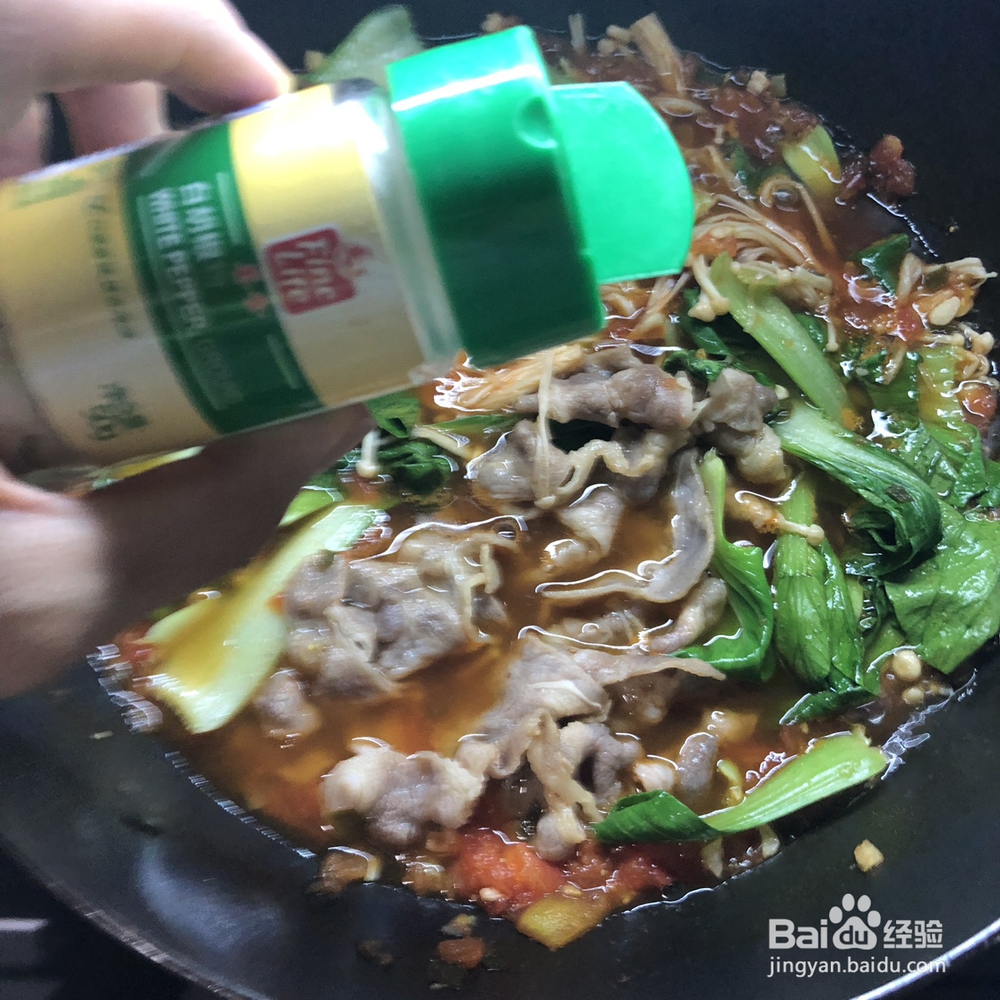 做出入味的西红柿酸汤肥牛