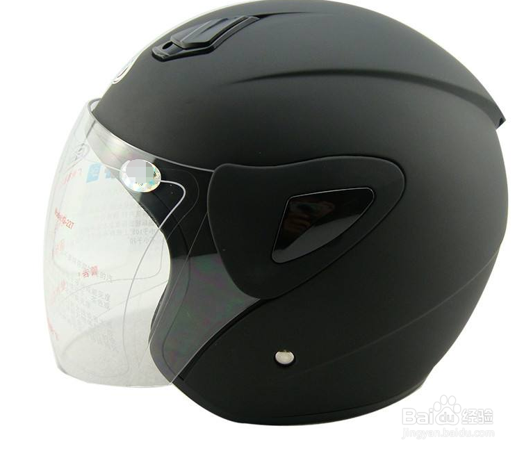 GSB头盔玻璃怎么换