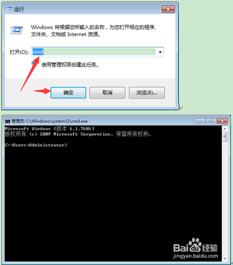 解决Element 3D在系统盘占超大内存的问题