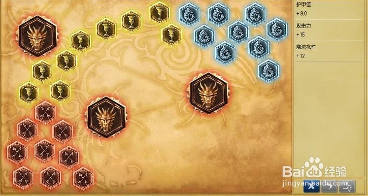 s5赛季剑圣野区霸主打野天赋，符文