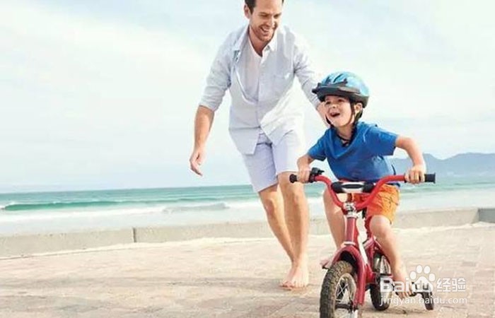 对象带着孩子怎么相处