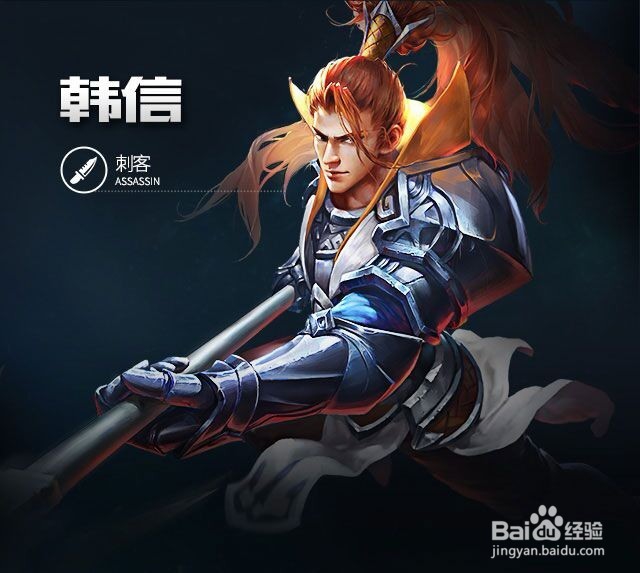 疾风之刃竞猜怎么玩