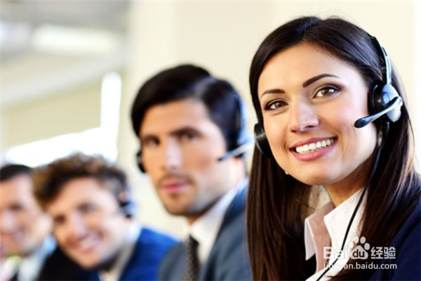 淘宝小二怎么联系