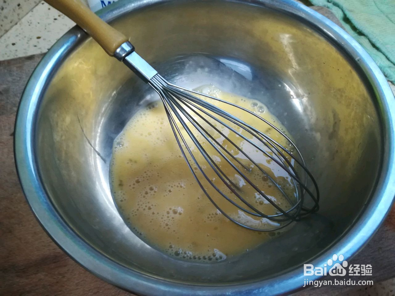 无糖健康香蕉松饼的做法