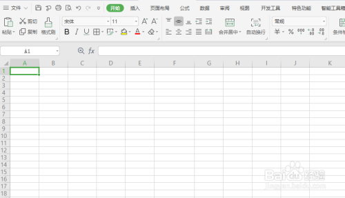 怎么在wps表格计算单元格数值对应的反正切值