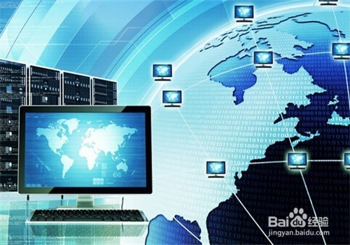 中国应如何抓住信息化的机遇