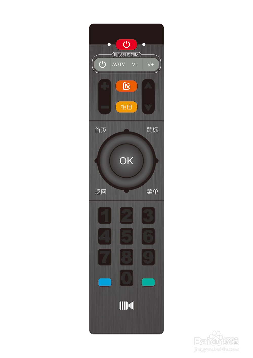 芒果月光宝盒开博尔H10亲情相册怎么使用?