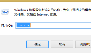 输入法显示“已禁用IME”怎么解决