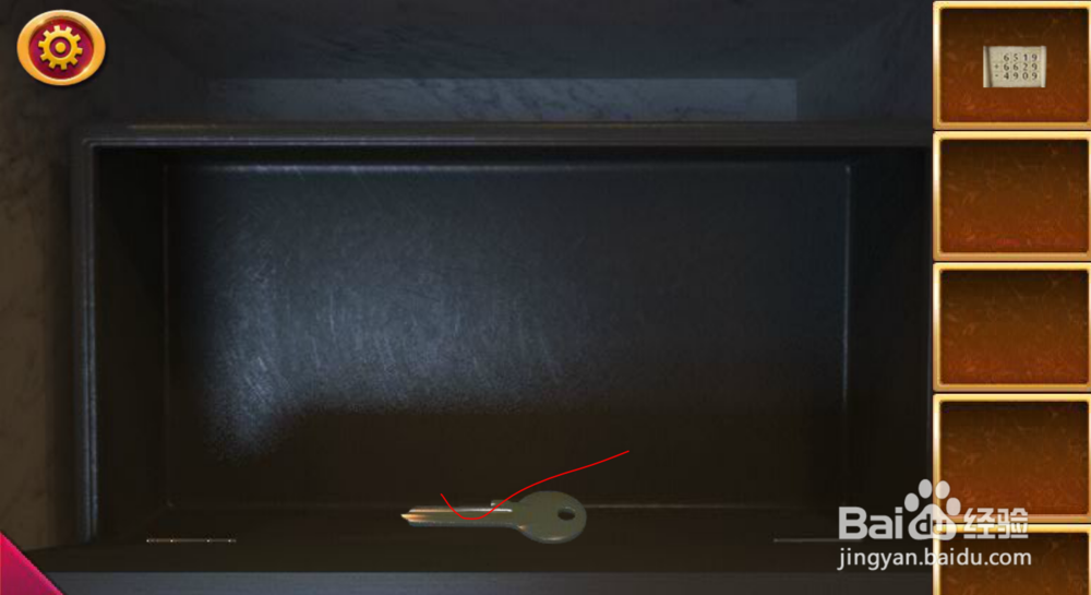 密室逃脱1游戏全攻略之第8关