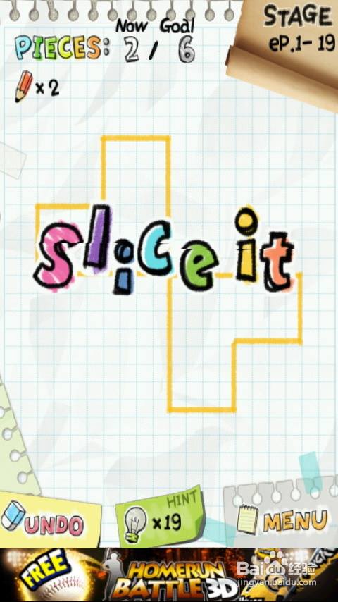 安卓游戏涂鸦切割游戏评测攻略及游戏下载地址