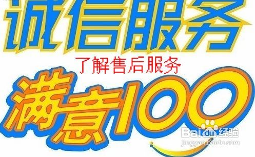 夏季选购空调小方法