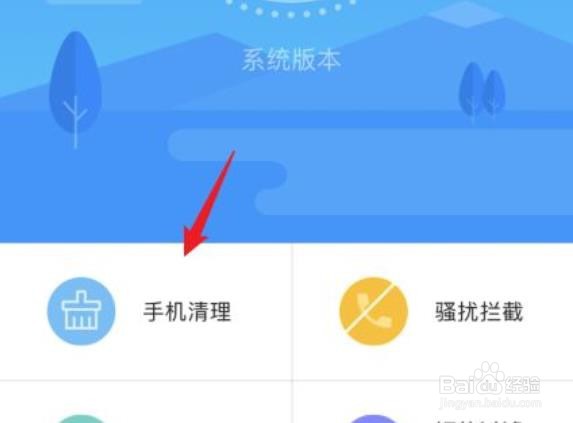 苹果怎么删除重复的照片视频?