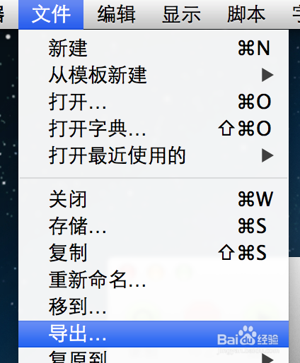 MAC和Windows 直接启动